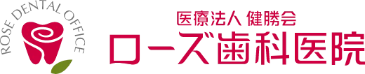 医療法人健勝会　ローズ歯科医院